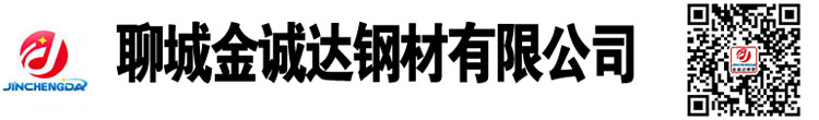 生產(chǎn)制造異型鋼管廠家|異型鋼管廠家|六角鋼管,八角鋼管廠家,三角鋼管廠家， 異型鋼管生產(chǎn)廠家